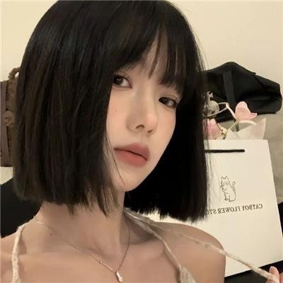 荼靡
